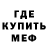 Кетамин VHQ DaSH R