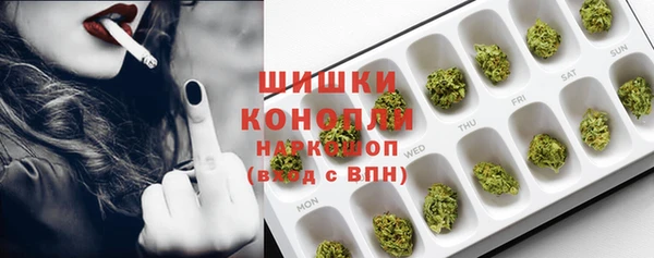 скорость mdpv Лиски