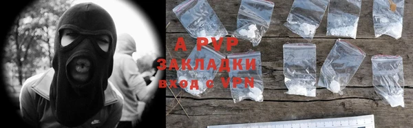 марки nbome Лихославль