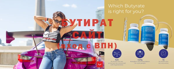 кокс Майский