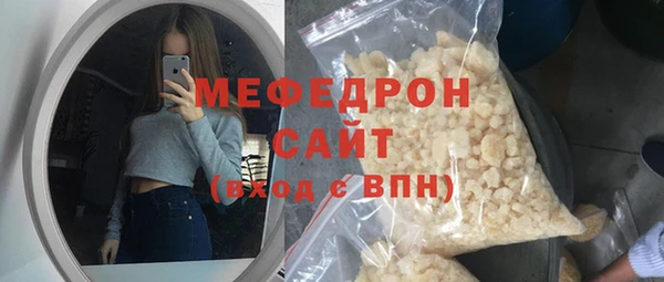 MDMA Верхнеуральск