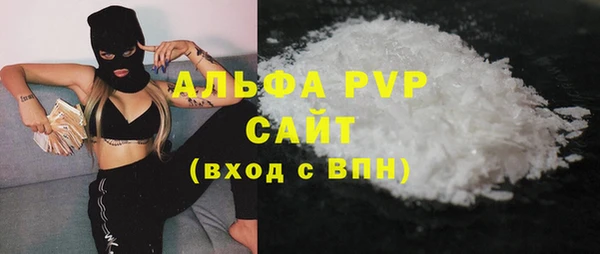 герыч Липки