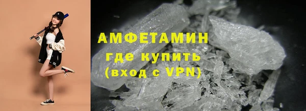 сатива Магадан