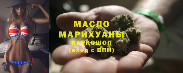 PSILOCYBIN Магас