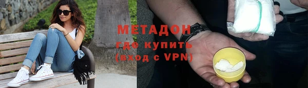PSILOCYBIN Магас