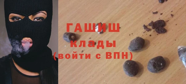 скорость mdpv Лиски