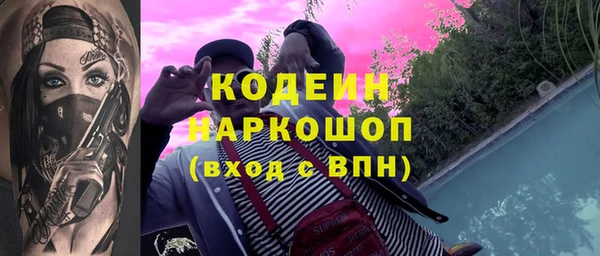 кокс Майский