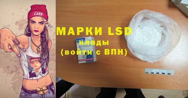 кокс Майский