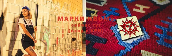 герыч Липки