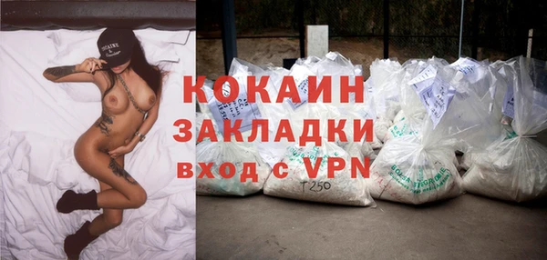 скорость mdpv Лиски