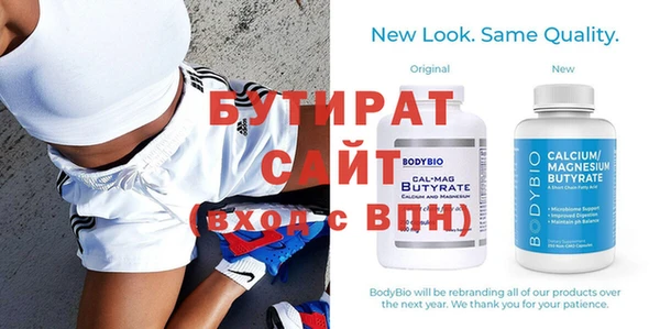 кокс Майский