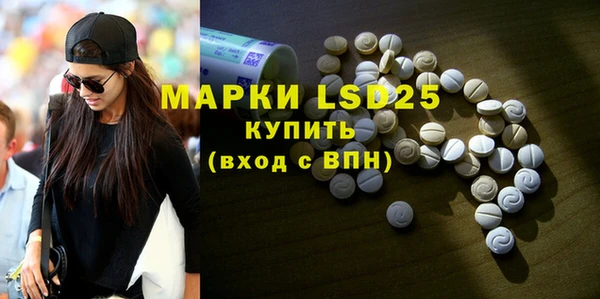 марки nbome Лихославль