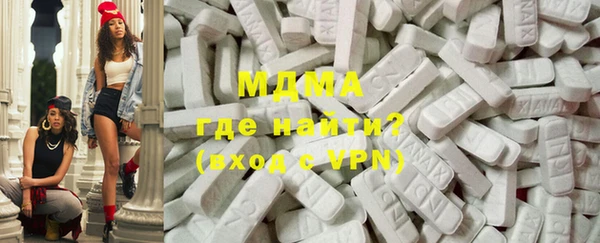 PSILOCYBIN Магас