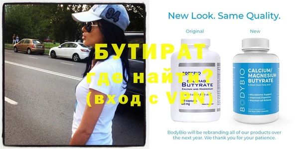 кокс Майский