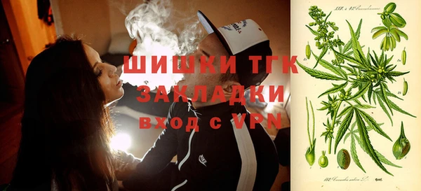 скорость mdpv Лиски