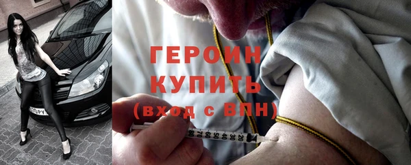 скорость mdpv Лиски