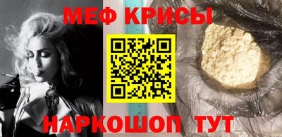 твердый Азнакаево