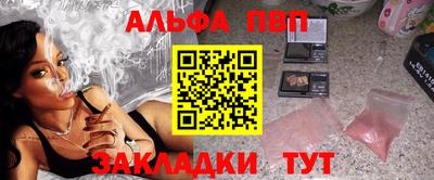 кокаин колумбия Абакан