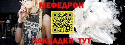 винт Аргун
