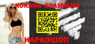 а пвп мука Апшеронск