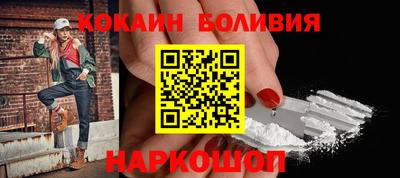 винт Аргун