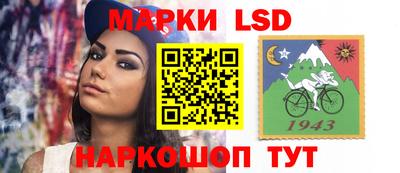 а пвп мука Апшеронск