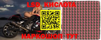 соль курить ск Абинск