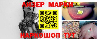 мефедрон мука Апрелевка