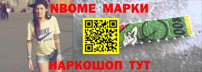 винт Аргун