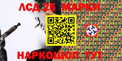 мефедрон мука Апрелевка