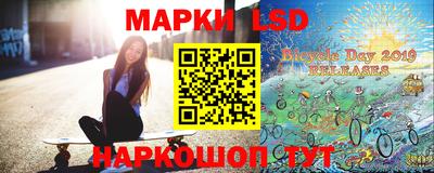 винт Аргун