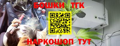 твердый Азнакаево