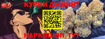 винт Аргун