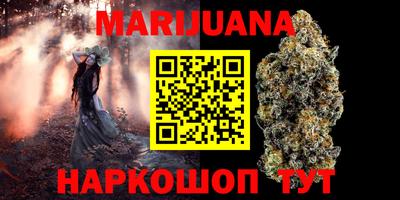 мефедрон мука Апрелевка