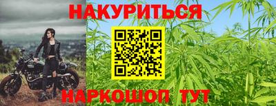 а пвп мука Апшеронск