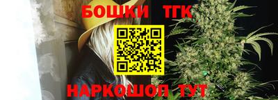 твердый Азнакаево