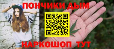 винт Аргун