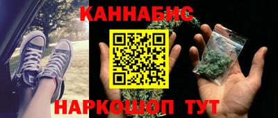а пвп мука Апшеронск