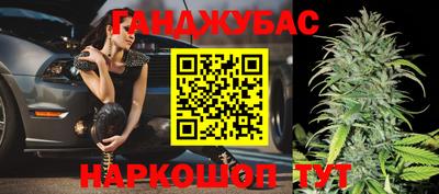 мефедрон мука Апрелевка