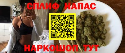мефедрон мука Апрелевка