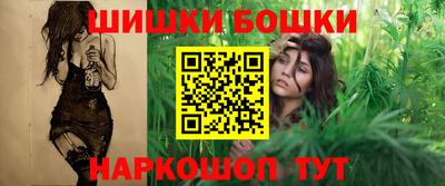 кокаин колумбия Абакан