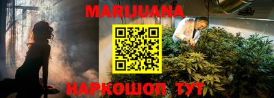 мефедрон мука Апрелевка
