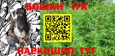 твердый Азнакаево