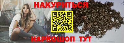 а пвп мука Апшеронск