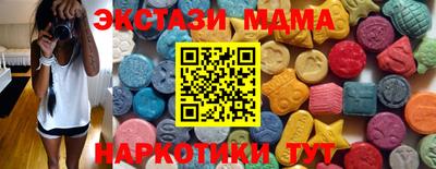 а пвп мука Апшеронск