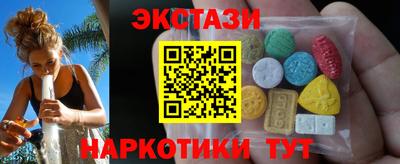 винт Аргун