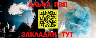 кокаин колумбия Абакан