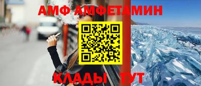 а пвп мука Апшеронск