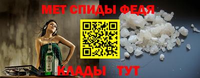 а пвп мука Апшеронск