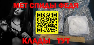 кокаин колумбия Абакан